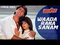 Download Lagu Wada Raha Sanam | Akshay Kumar \u0026 Ayesha Jhulka | Khiladi | Udit Narayan, Alka Yagnik | Romantic Song