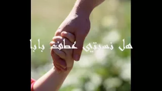 مبحر في ذكرياتي أحمد بو خاطر  مبحر في ذكرياتي أحمد بو خاطر