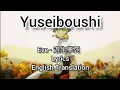 Lagu Yuseiboushi 遊生夢死 by Eve || Lyrics Video || Kanji Romaji English Translation