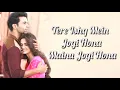 Jogi Lyrics | Shaadi Mein Zaroor Aana | Yasser Desai | Aakanksha Sharma | Arko | Rajkummar R , Kriti