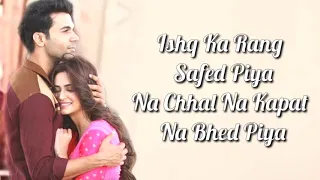 jogi lyrics shaadi mein zaroor aana yasser desai aakanksha sharma arko rajkummar r kriti