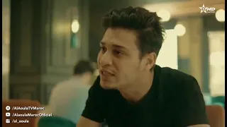 مسلسل عائشة حلقة5 