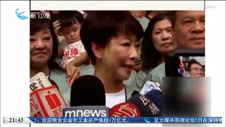 【兩岸】陳亭妃戴大陸品牌麥克風受訪 台網友諷：「雙標」第一