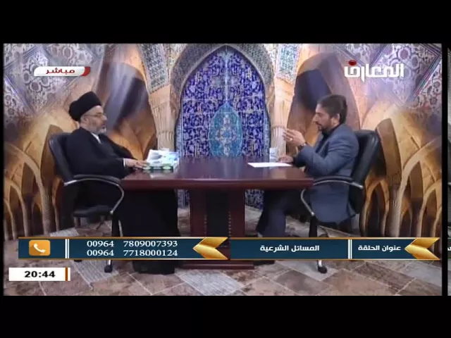 السيد خضير المدني _ نهج الشريعة 21 \ 10 \ 2017