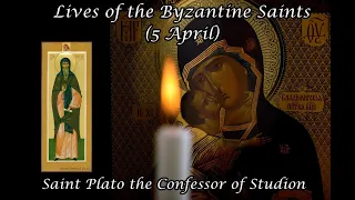 byzantine saints saint plato the confessor of studion 5 april 