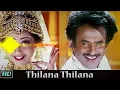 Download Lagu Thillana Thillana | Muthu - Low Bass (26Hz,42Hz) Edit | Tamil Bass Boost | SUB-SHAKER