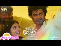 Idhayam Murali - Vaan Vaan Song (8D Audio) | Atharvaa | Thaman S | Kayadu | Aakash Baskaran