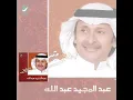 Wenta Testahel