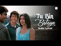 Download Lagu Tu Bin Bataye - Lyrical Song | Aamir Khan, Soha Ali Khan | Rang De Basanti | Madhushree, Naresh Iyer