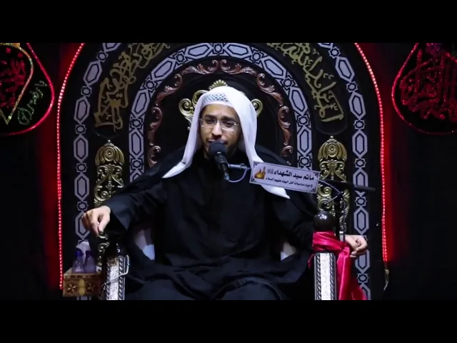 ⁣يامن ابشي من اذكر اسمك|| اداء ملا حسين السعيد||١٤٤٢هـ