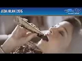 Download Lagu Jeda Iklan RTV (2015)