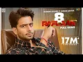 Download Lagu 8 Raflaan | Mankirt Aulakh Ft. Gurlez Akhtar | Shree Brar | Avvy Sra | SKY | NEW Punjabi Song 2021
