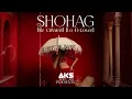 SHOHAG [Remastered]
