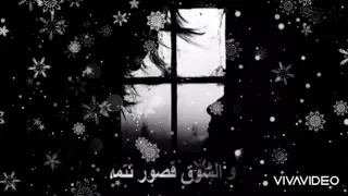 احمد منيب الوعد والمكتوب 