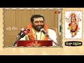 Download Lagu What does Mantra Shastra say about \