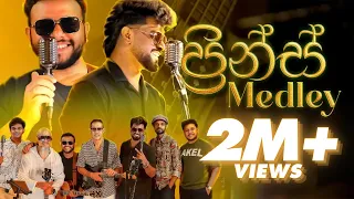 prince udaya priyantha medley shiksha music