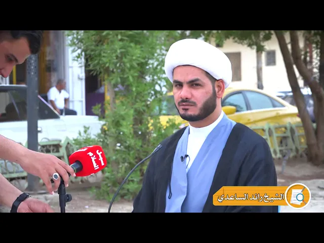 ⁣محاضرة دينية #شيخ_رائد_الساعدي في شارع الثقافة الناصرية