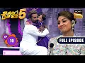 Download Lagu Ep 10 | Remo Ke Super Challenges | Super Dancer Chapter 5 | New Season | Full Episode | 17 Aug 2025