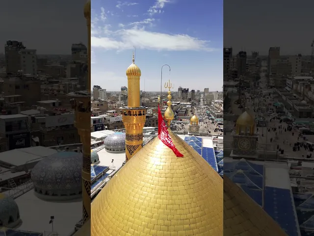 فيديوهات خام جوي (درون) عامودي لحرم ابي الفضل العباس عليه السلام (2) بدون حقوق و بدقة 4k 60p