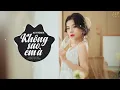 Download Lagu Không Sao Em À (ACV Remix) - Đinh Tùng Huy | Thương Võ Cover | Nhạc Remix  2025
