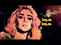 Ekhtartak Ent - Balqees