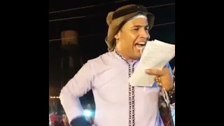 شاله القیض ابوقاضل میدان قریة گرگر 