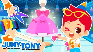 Tony Vira Estilistas de Moda! 👗✨ | Músicas Infantis | JunyTony em português