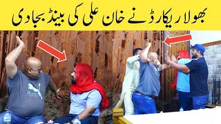 bholla record ne khan ali ki band baja di funny prank with bholla record untoldwhispers us