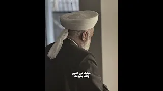 أحبابك نور العين  كاملة مديح اناشيد فضيلة الشيخ محمد مطاع الخزنوي حفظه الله ورعاه دندنها