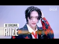 Download Lagu [BE ORIGINAL] RIIZE(라이즈) 'Get A Guitar' (4K)