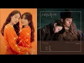 Davichi 다비치 - Sunset (Crash Landing On You OST)