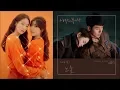 Davichi 다비치 - Sunset (Crash Landing On You OST)