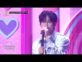 jellyous + 너에게 닿기를 - 10CM X 민주 (ILLIT) [2025 가요대축제 글로벌 페스티벌] | KBS 251219 방송