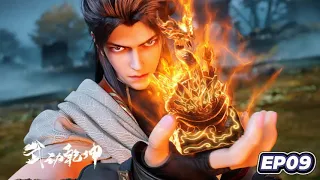 ep09 full 4k s6 martial universes6