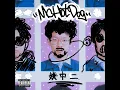 NFT - MC HotDog熱狗