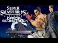 KAZUYA MISHIMA-DEVIL KAZUYA(REMIX VERSION)-SUPER SMASH BROS ULTIMATE OFFICIAL SOUNDTRACK