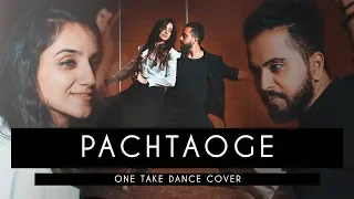 Download PACHTAOGE | One Take | Tejas Dhoke Choreography | Dancefit Live MP3