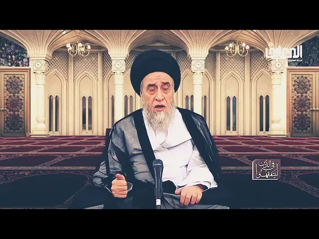 ⁣هذه الرواية عقلي لا يقبل بها .