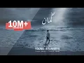 Download Lagu GUMAAN - Young Stunners | Talha Anjum | Talhah Yunus | Prod. By Jokhay (Official Music Video)