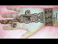 Arabic Wrist Pattern Mehandi Design For Beginners With mummy love tattoo
