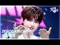 ICONIK - ZEROBASEONE (제로베이스원) [뮤직뱅크/Music Bank] | KBS 250905 방송