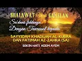 Download Lagu Shalawat Sa’duna fiddunya | Lirik dan Arti  | versi Gamelan Bikin Hati Adem Ayem
