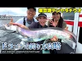 Download Lagu How to catch a giant cutlass fish in Tokyo Bay: A Japanese fishing girl takes on the challenge