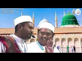 Sholawat AZIMIYYAH  || Qasidah Diciptakan KU Untuk Mencintai MU