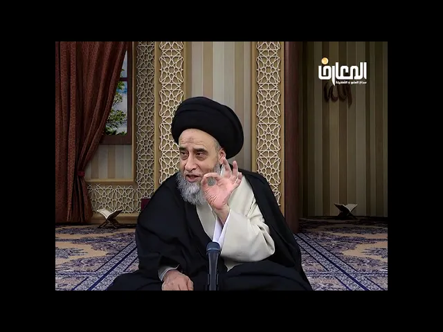 ⁣الطيور وبيوضها المحلل منها و المحرم وكيفية التمييز بينها / السيد صباح شبر