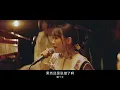 【4K】YOASOBI《大概/たぶん》现场，比CD还好听！！！