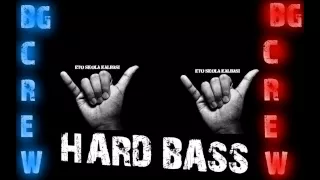 Хард Басс Это школа колбасы HARD BASS MUSIC 