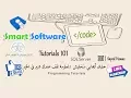 44 - SQL server 2016 Part 2 Json For Path Auto