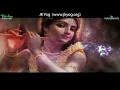 Sleeping Pill Kirtan 100% Effective NO Side Effects - 7 hours Long - Mantra Chant Madhavas Rock Band