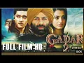 gadar 2 full movie 2023 2 film super hit hindi movie Gadar ek Prem Katha